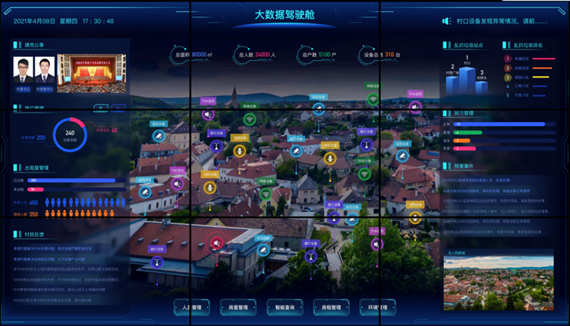 60f550c24f425.png 60f550c24f425.png